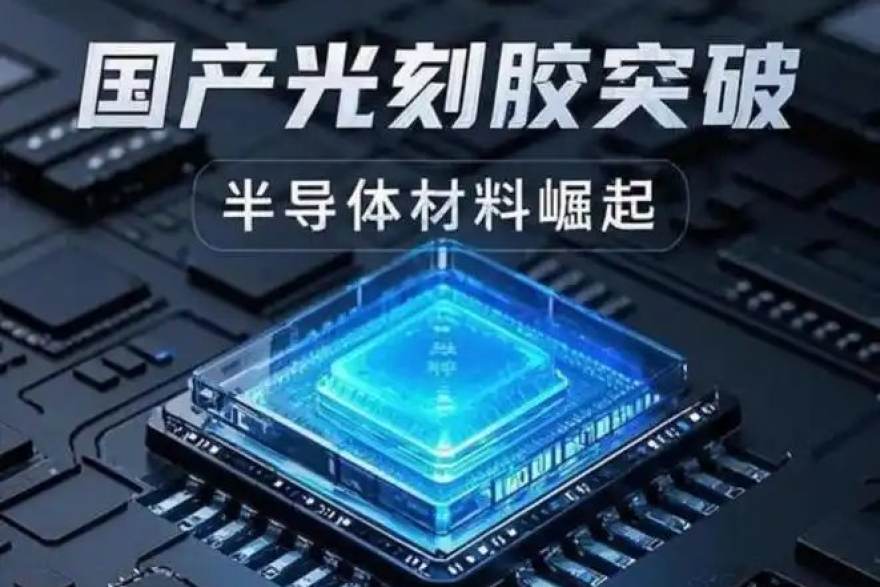 乐球吧 端侧AI芯片的功耗取舍：为什么NPU算力不是越大越好