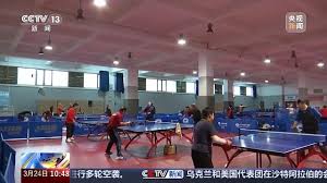 BSport网页版入口 室外健身器材：改变你对运动的认知和体验！